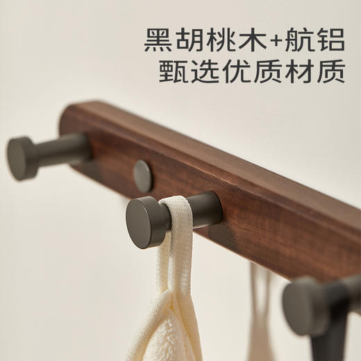 初心| 衣帽挂钩 商品图3