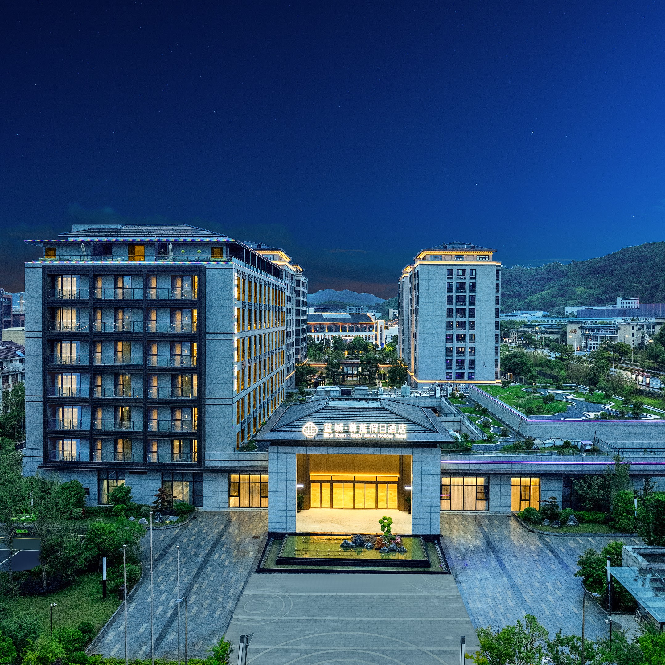 【避暑宝藏地&美食王国】绍兴新昌 | 蓝城·尊蓝假日酒店旅居套餐，499起/单人3晚，2人起订，来一场宝藏美食之旅吧~