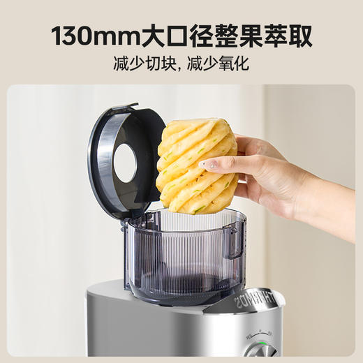 膳魔师果饮机EHA-2108A-E 商品图1