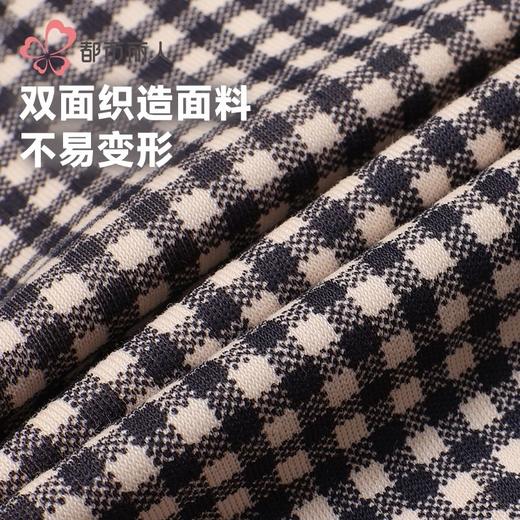 都市丽人女童双面无尘棉睡衣家居服长袖长裤童装棉质套装JHH9C7 商品图9