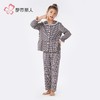 都市丽人女童双面无尘棉睡衣家居服长袖长裤童装棉质套装JHH9C7 商品缩略图1