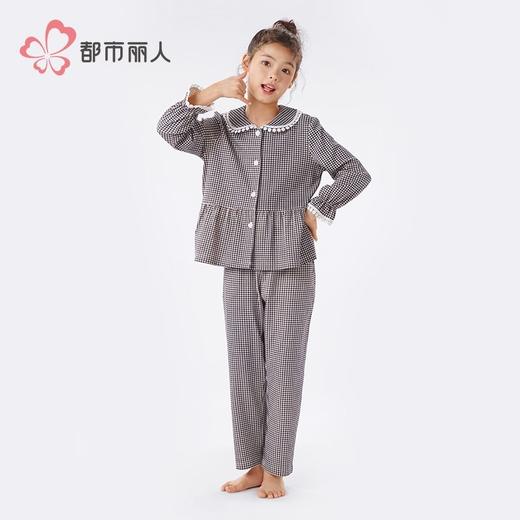 都市丽人女童双面无尘棉睡衣家居服长袖长裤童装棉质套装JHH9C7 商品图1