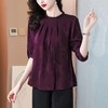 紫色冠乐绉仿香云纱真丝上衣女2025夏季中年妈妈宽松阔腿裤衬衣 商品缩略图0