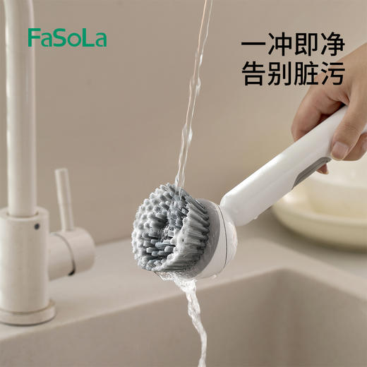 FaSoLa长柄清洁锅刷厨房专用不伤锅洗锅刷清洁刷锅神器长柄旋转锅刷 商品图6