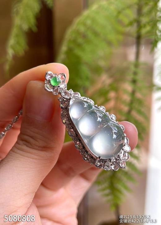 5080808，福豆吊坠。具体价格微信咨询 商品图0