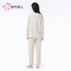 都市丽人睡衣40支CVC提花睡衣女士家居服长袖长裤棉质套装LHH1J7 商品缩略图2