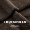 CHINISM折扣季 定制440g大毛圈连帽卫衣男重磅宽松美式帽衫上衣 商品缩略图1