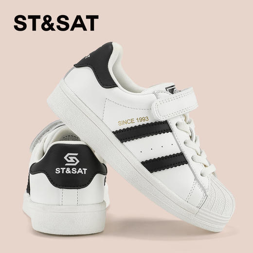 【童鞋】星期六经典贝壳头魔术贴男女童运动板鞋SSD3191U23 商品图3