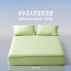LOVO乐蜗XS  酷爽-丝享云柔A类可水洗硅胶凉席三件套（床笠）180*200*30 商品缩略图3