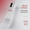 英国高端院线品牌举 100%原装进口【QF极光焕颜精华水乳】高端美容院!星级酒店合作品牌 心 明星推荐。 全能抗老水乳 商品缩略图3