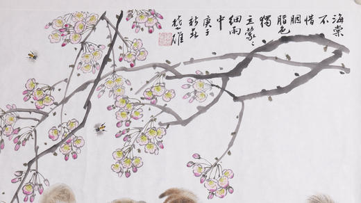 方楚雄《海棠花与小狗》国画原作69CM*69CM斗方宣纸收藏级艺术臻品 商品图5