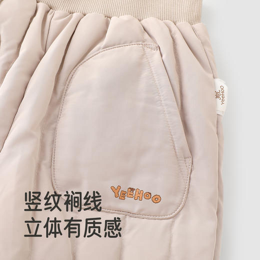【商场同款】英氏童装秋冬季保暖防寒羽绒服男童羽绒裤轻薄束脚裤超韧绒 商品图2