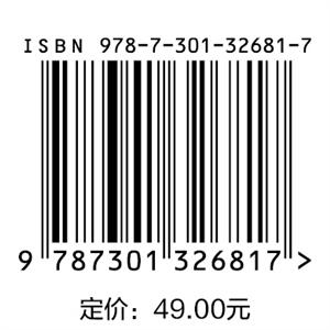 大健康要素:以阿尔法-亚麻酸为母体的欧米伽-3多不饱和脂肪酸 商品图1