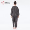 都市丽人睡衣单面无尘棉睡衣女士家居服长袖长裤棉质套装LHH1G4 商品缩略图3