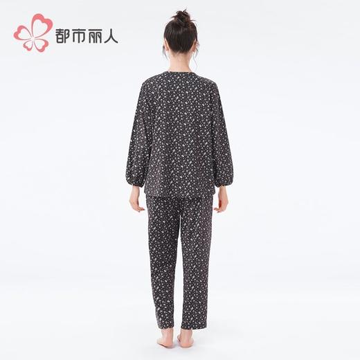 都市丽人睡衣单面无尘棉睡衣女士家居服长袖长裤棉质套装LHH1G4 商品图3
