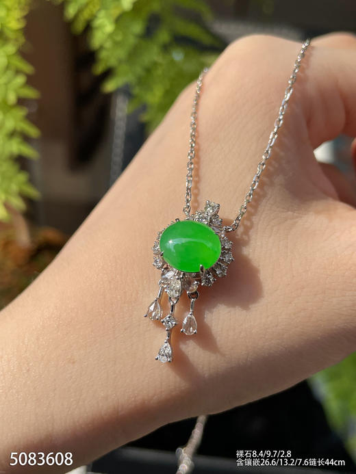 5083608，蛋面吊坠。具体价格微信咨询 商品图0