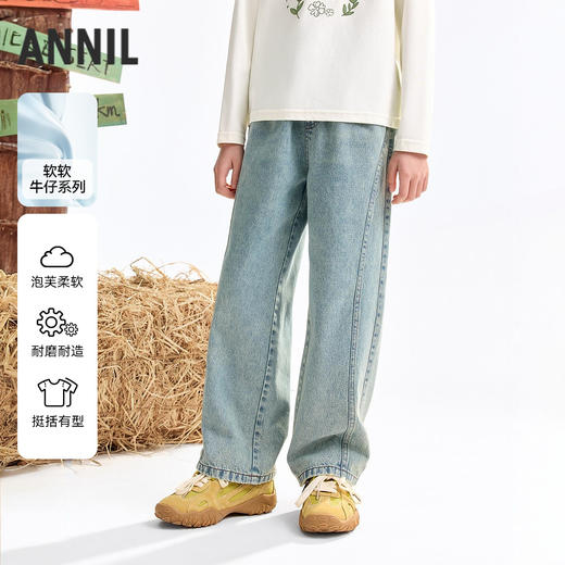 女童全腰牛仔单裤秋季新款安奈儿童装EG536528 商品图0