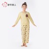 都市丽人男童女童可穿40支TC拉架睡衣家居服长袖长裤棉质JHH9D4 商品缩略图1