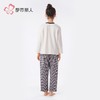 都市丽人男童女童可穿双面无尘棉睡衣家居服长袖长裤棉质JHH9C8 商品缩略图3