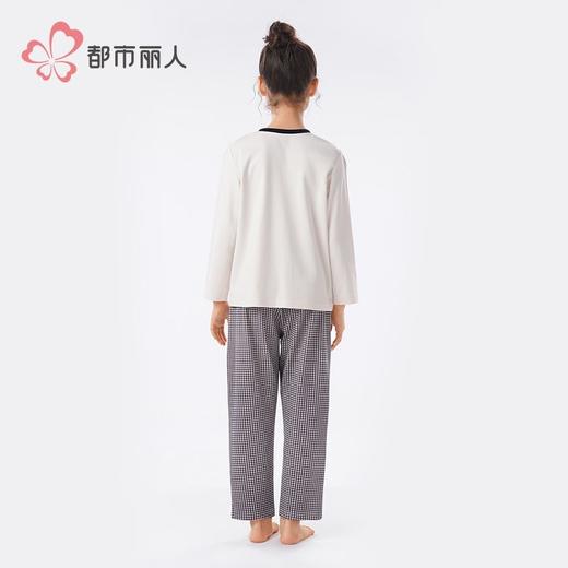 都市丽人男童女童可穿双面无尘棉睡衣家居服长袖长裤棉质JHH9C8 商品图3