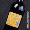 长城四星干红葡萄酒750ml*1瓶（裸瓶） 商品缩略图1