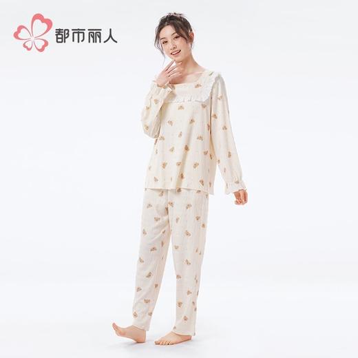 都市丽人睡衣泡泡绵2.0睡衣女士家居服长袖长裤牛奶丝套装LHH2P3 商品图3