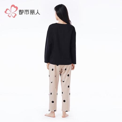 都市丽人睡衣26支纯棉单面睡衣女士家居服长袖长裤棉质套装LHH2L5 商品图3
