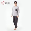 都市丽人睡衣40支TC拉架睡衣男士家居服长袖长裤棉质套装FHH2E9 商品缩略图2