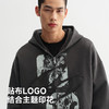 【黑水系列】CHINISM赤尘 贴布LOGO印花连帽开衫卫衣男商场同款 商品缩略图1