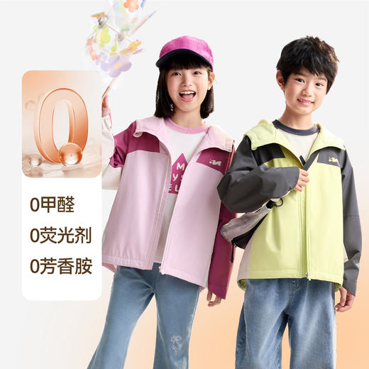 男女童夹克外套秋季新款安奈儿童装EM535501 商品图1