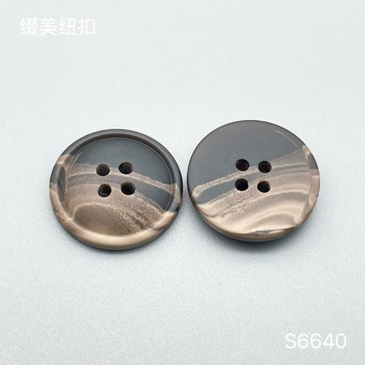 S6640(整包购买) 商品图1