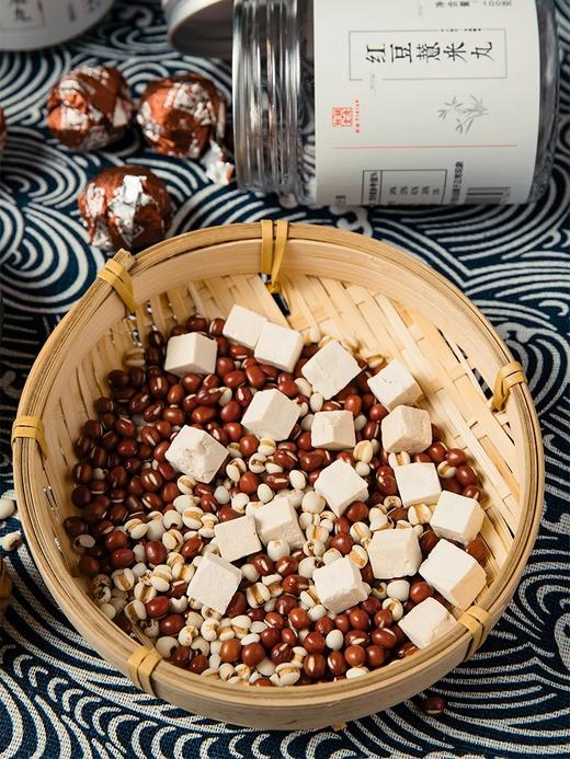 胡庆余堂红豆薏米丸，100克*3罐装，百年老店“江南药王”出品 商品图3