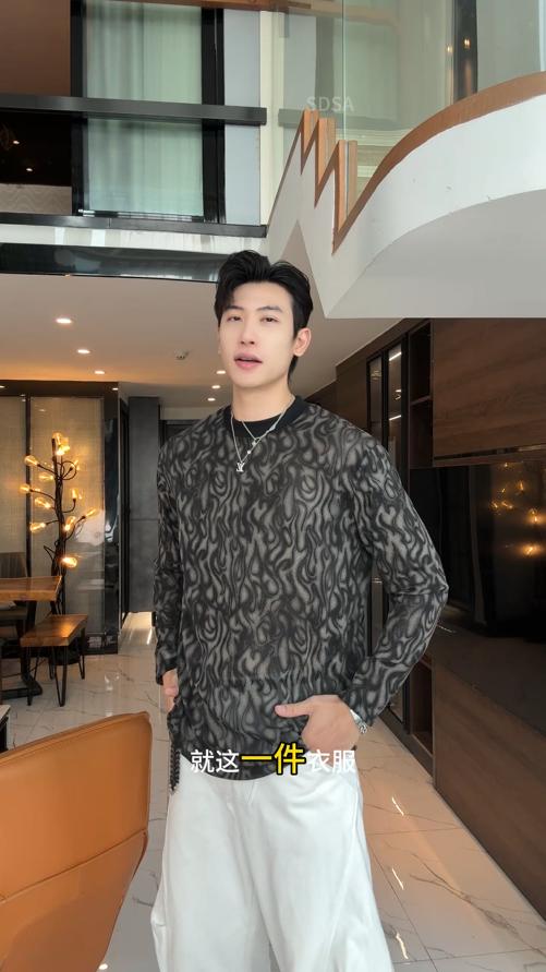 T4498SDSA秋季新款男士痞帅潮牌显瘦撞色简约圆领长袖T恤高街时尚上衣 商品图0