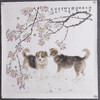 方楚雄《海棠花与小狗》国画原作69CM*69CM斗方宣纸收藏级艺术臻品 商品缩略图1