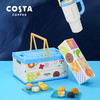 【一件包邮 礼品券】COSTA咖世家金秋限定世家好礼 经典红/蓝月韵410g  甘肃/青海/内蒙古/新疆/西藏/宁夏/海南/港澳台不发货 商品缩略图2