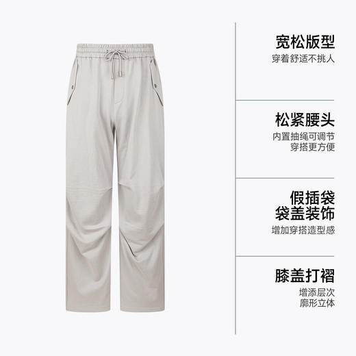 CHINISM赤尘 黑色褶皱伞兵裤男夏季新款美式纯棉男士运动休闲裤 商品图2