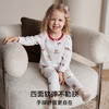 【宝宝服饰】嫚熙儿童家居服套装火山小磨毛分体睡衣宝宝保暖套装 商品缩略图4