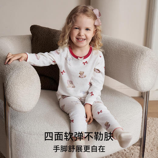 【宝宝服饰】嫚熙儿童家居服套装火山小磨毛分体睡衣宝宝保暖套装 商品图4