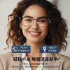 热卖！颠覆传统AI翻译眼镜！“华为鸿蒙生态认证 ”塞尔兰斯AI智能翻译平光眼镜近视镜/墨镜双独立扬声器 蓝牙耳机 商品缩略图8