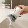 FaSoLa刷锅神器自动加液洗碗刷厨房家用洗锅刷懒人按压式加液洗锅刷 商品缩略图6