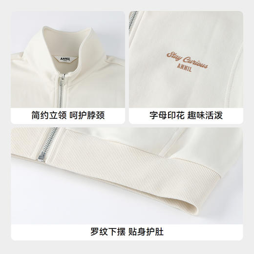 【实体店同款】男童针织马夹秋季新款安奈儿童装AB532103 商品图4