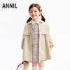 【实体店同款】女童梭织外套秋季新款安奈儿童装XG535209 商品缩略图0