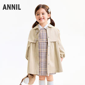 【实体店同款】女童梭织外套秋季新款安奈儿童装XG535209