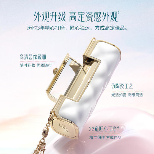 【门店专享】花西子花露凝色轻哑同心锁口红-3.8g 商品图4