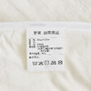 罗莱T  A类全棉大豆柔丝水洗空调被 200×230cm 商品缩略图8