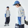 米灰预售3.30发 汽水25年秋季新款亲子装中大男童假两件长袖T恤潮流休闲上衣 商品缩略图1
