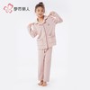 都市丽人睡男童女童海岛绒睡衣家居服长袖长裤童装法兰绒JHH9C2 商品缩略图1