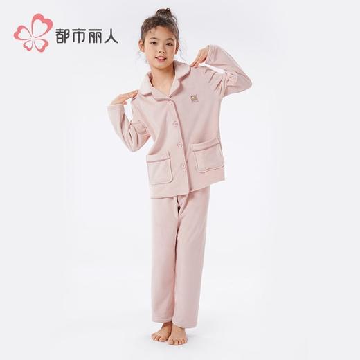 都市丽人睡男童女童海岛绒睡衣家居服长袖长裤童装法兰绒JHH9C2 商品图1