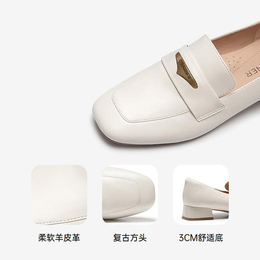 千百度经典羊皮乐福鞋女中跟通勤正装方头深口单鞋A25466106 商品图3