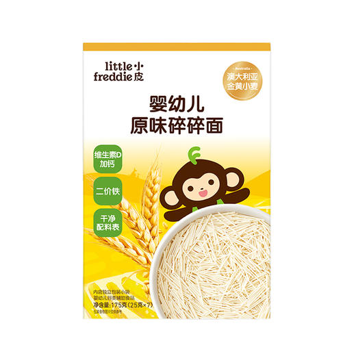 小皮婴幼儿原味碎碎面175g 商品图1